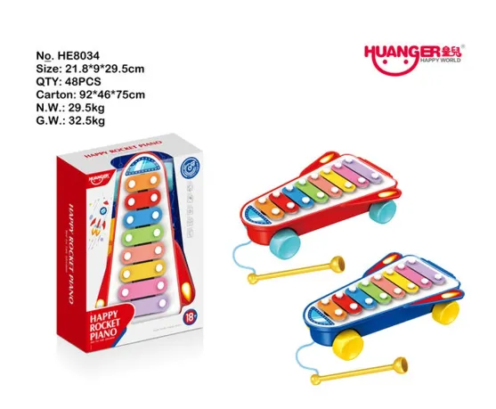 Jucarie xilofon muzical HE8034